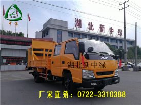 湖北新中綠【新品推薦】：江鈴防撞緩沖車(chē)下線(xiàn)