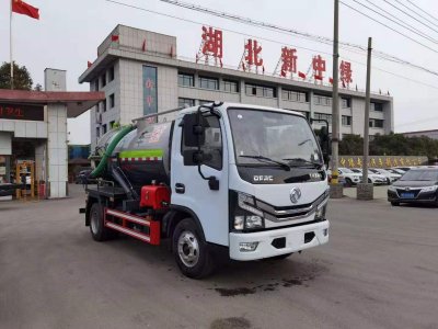 東風D6    2方   吸污車